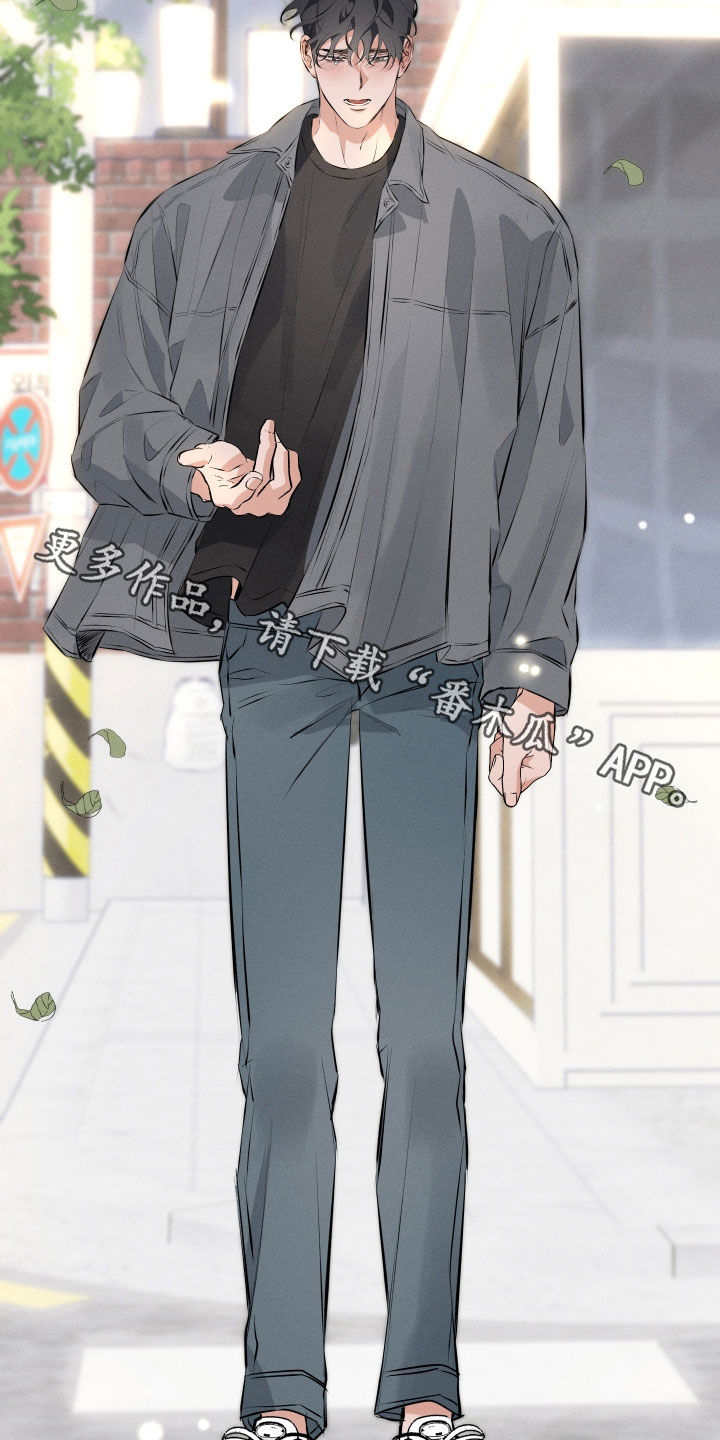 双人戏曲秦香莲漫画,第17章：留在身边2图