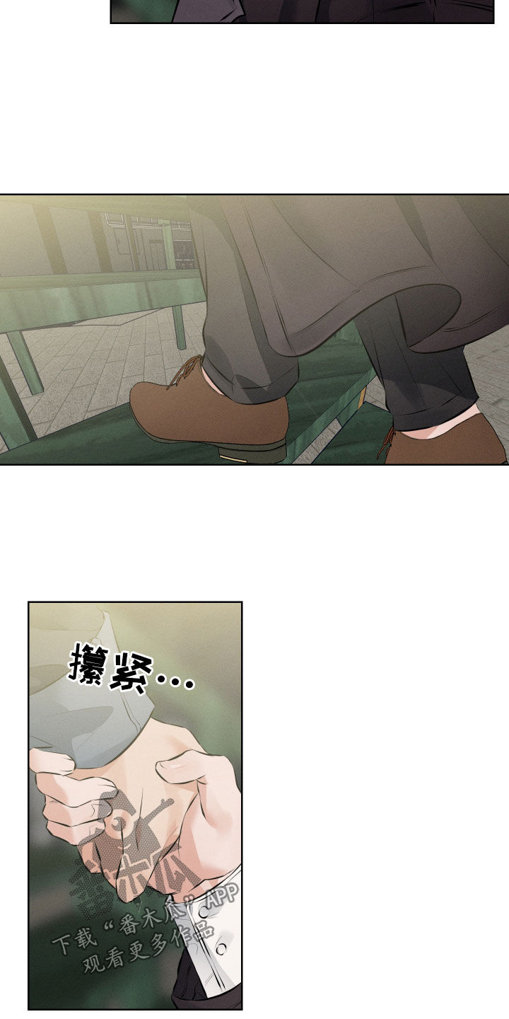 双人戏曲风写真漫画,第18章：为你加油（完结）2图