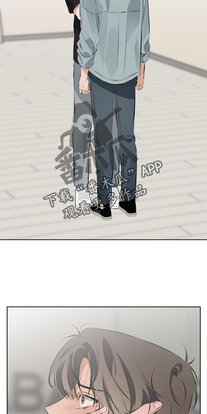 双人戏曲秦香莲漫画,第11章：这次也要逃跑？1图