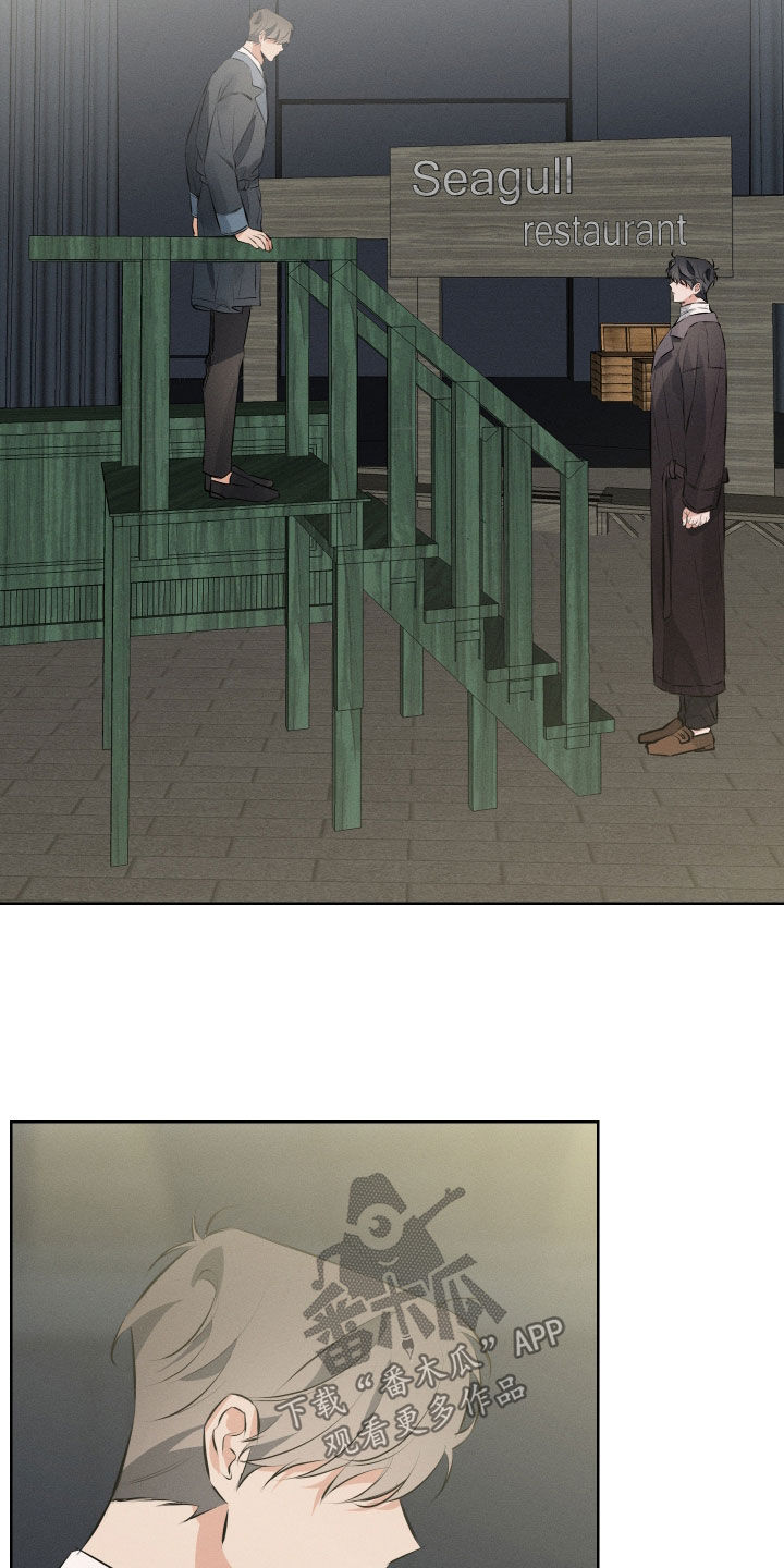双人戏曲风写真漫画,第18章：为你加油（完结）2图