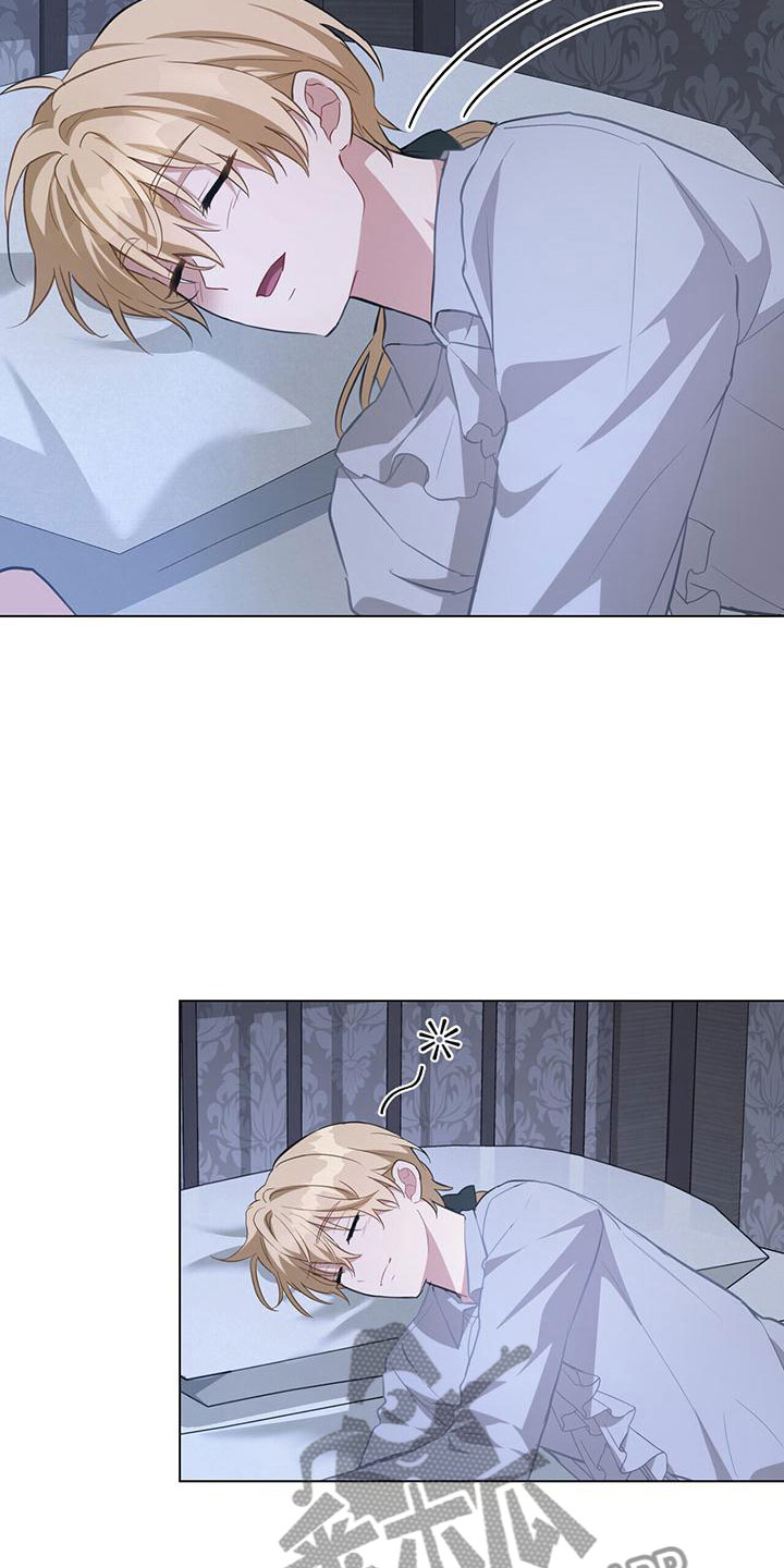 重生公爵漫画,第28章：夜出1图