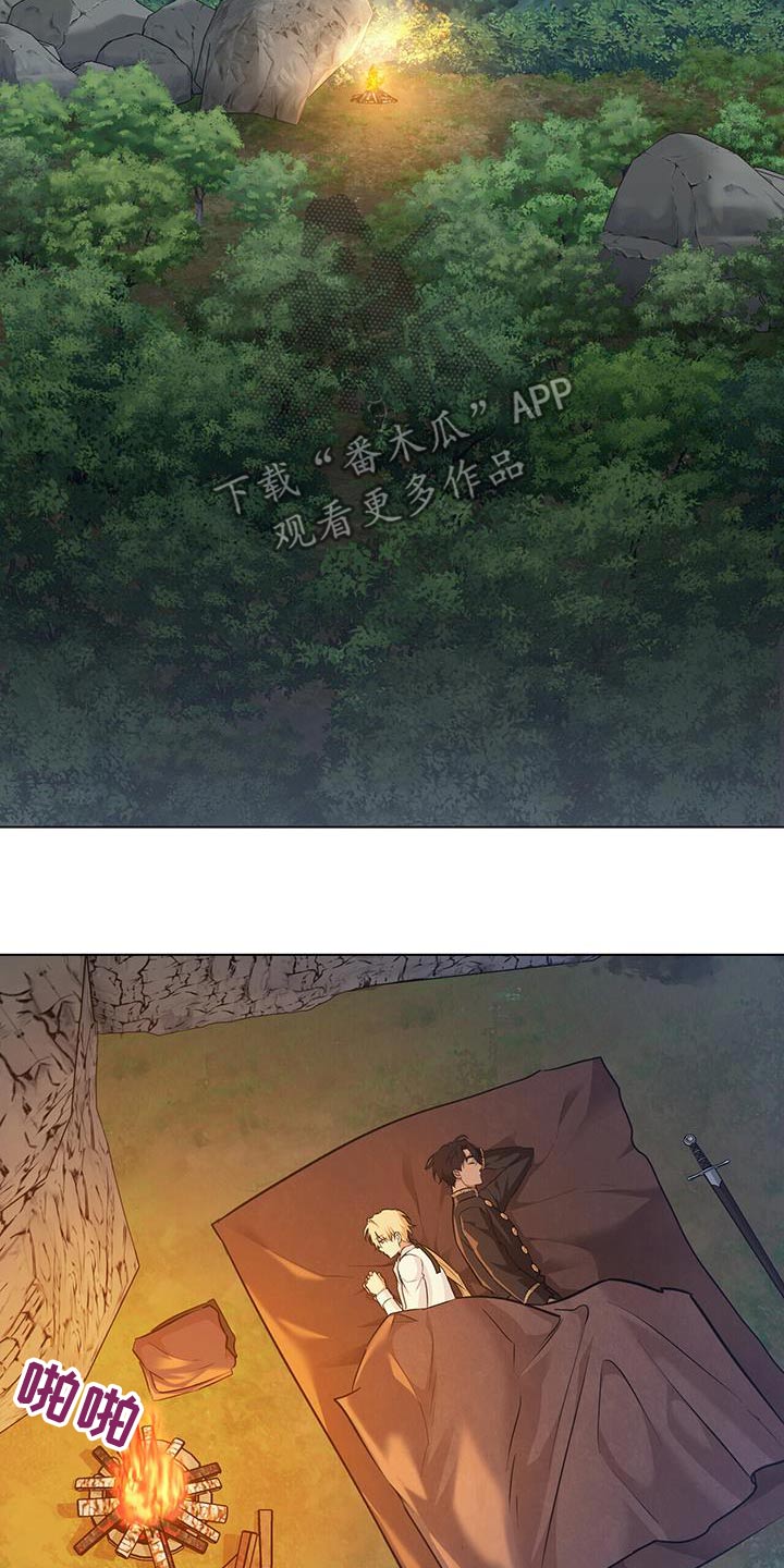 重生公爵漫画,第51章：调查2图