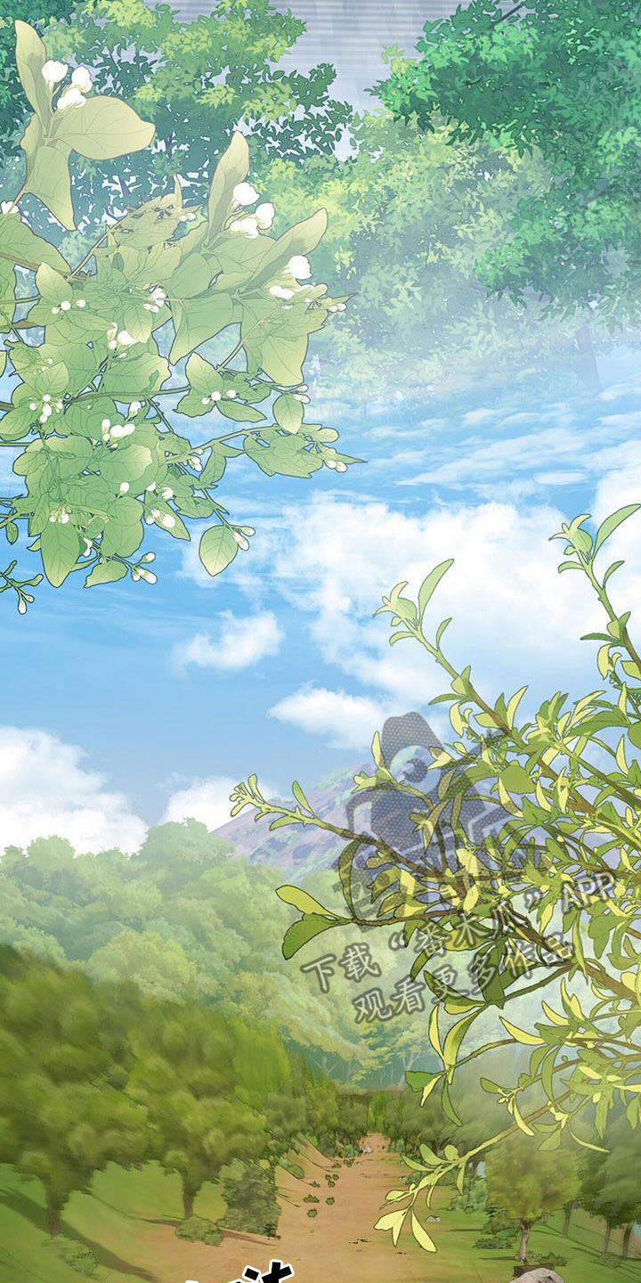重生公爵漫画,第43章：下药1图