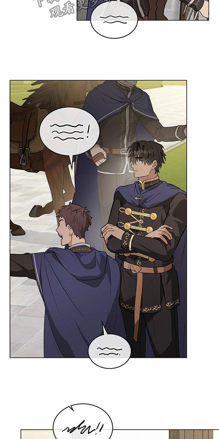 重生公爵漫画,第38章：返回首都2图