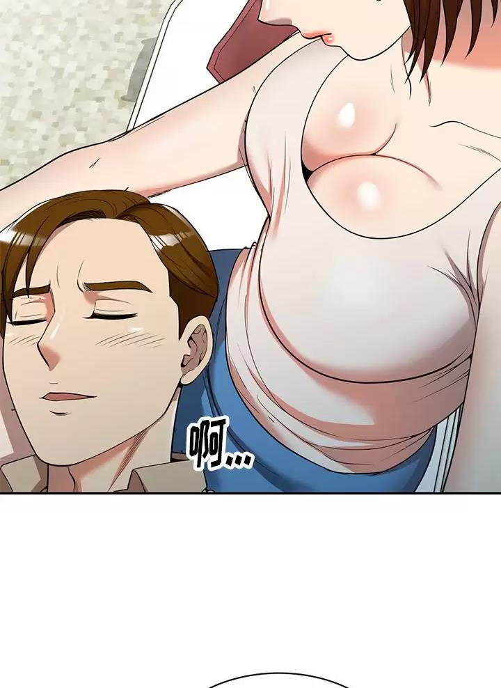 高尔夫球童的现状详解漫画,第7话2图