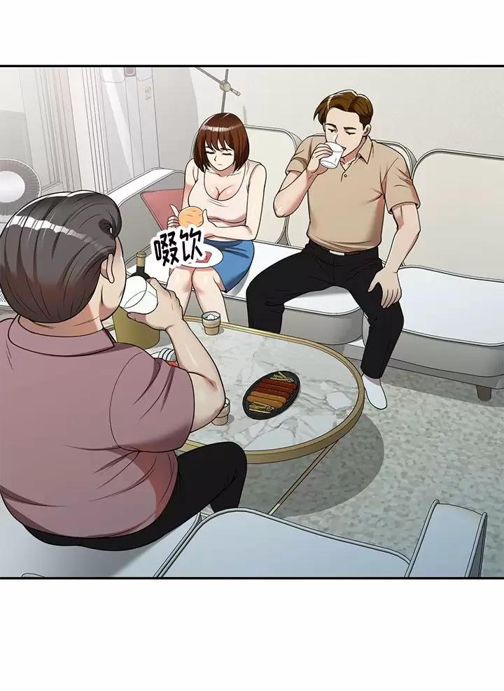高尔夫球童的现状详解漫画,第7话1图