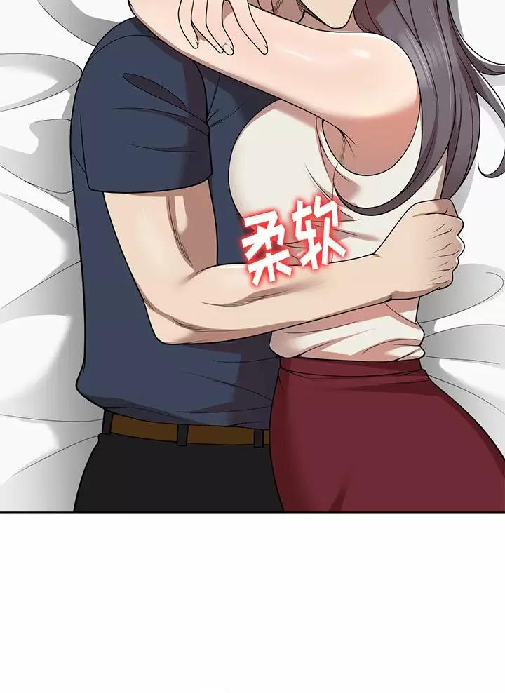 高尔夫球童的现状详解漫画,第8话2图