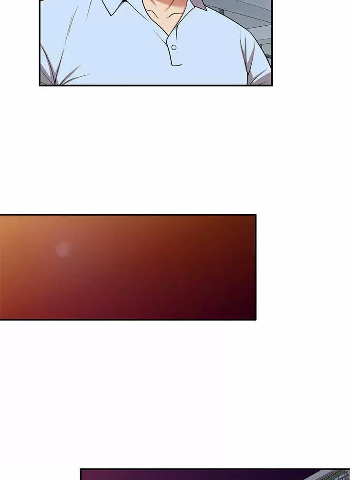 高尔夫球童的现状详解漫画,第7话1图