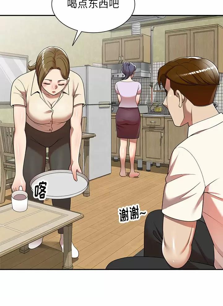 高尔夫球童的现状详解漫画,第12话1图