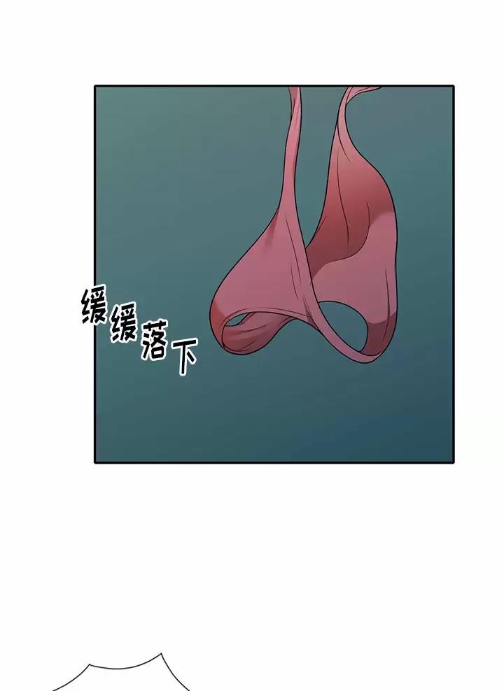 高尔夫球童的现状详解漫画,第11话1图