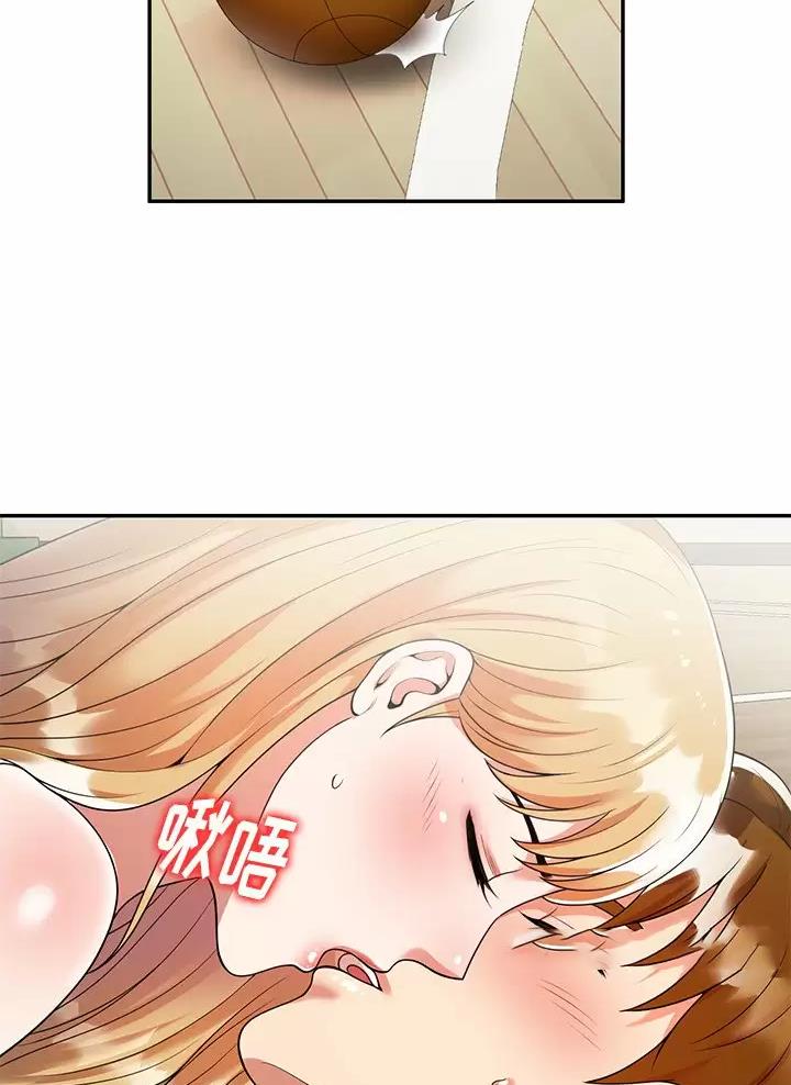 高尔夫球童漫画,第5话2图
