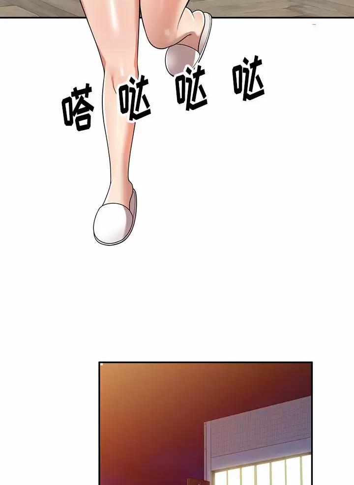 高尔夫球童的现状详解漫画,第8话2图