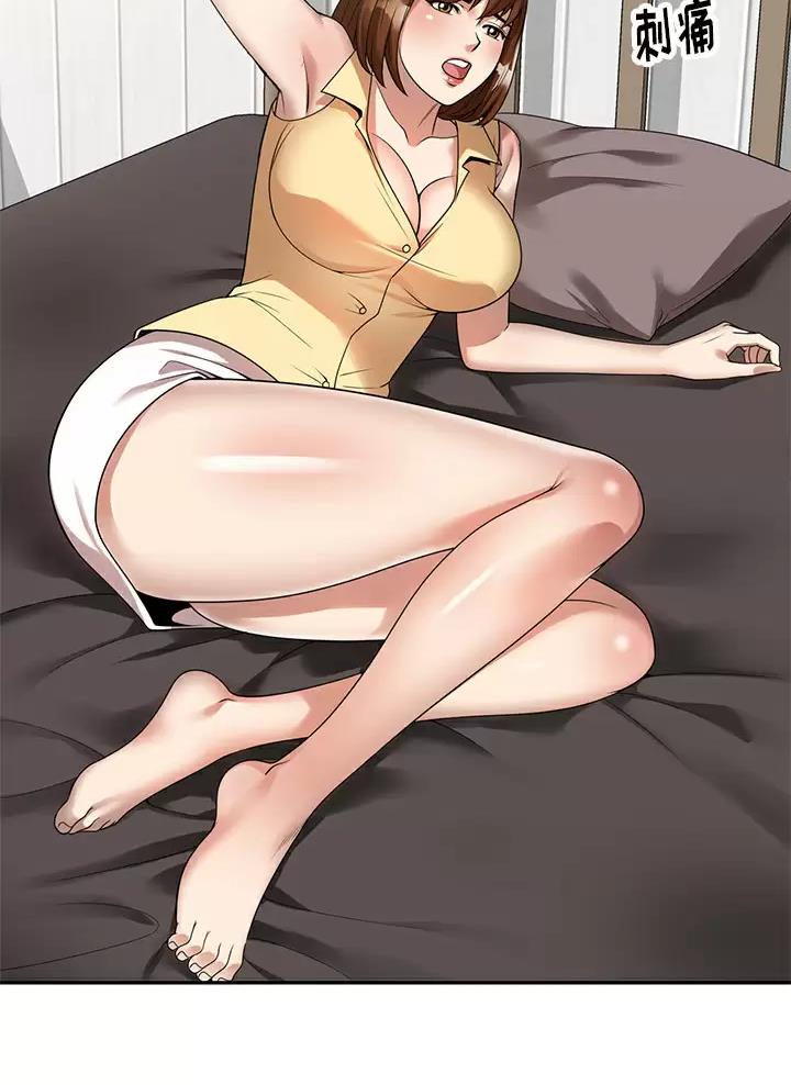 高尔夫球童的现状详解漫画,第4话1图