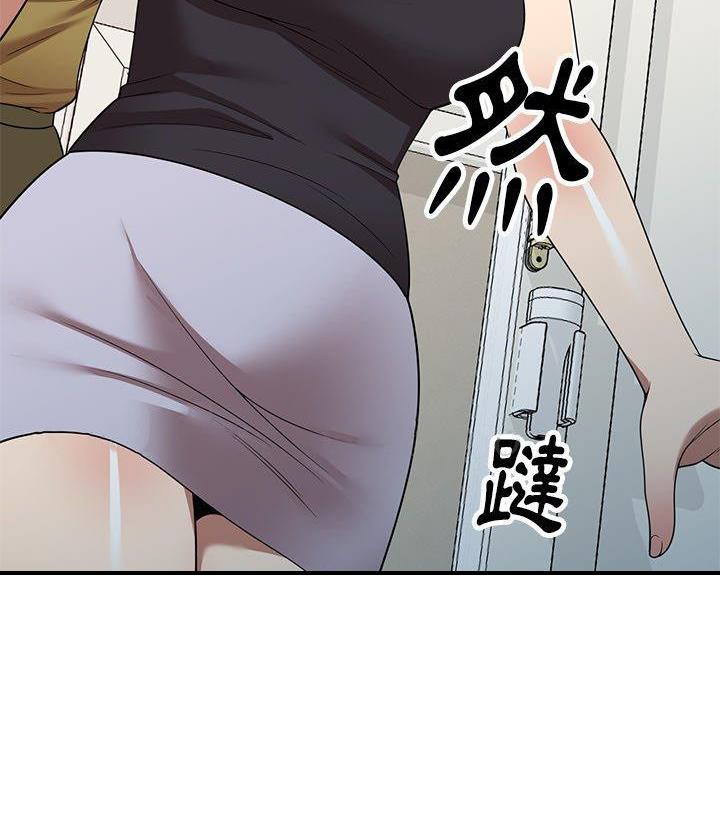 高尔夫球童招聘要求漫画,第22话2图