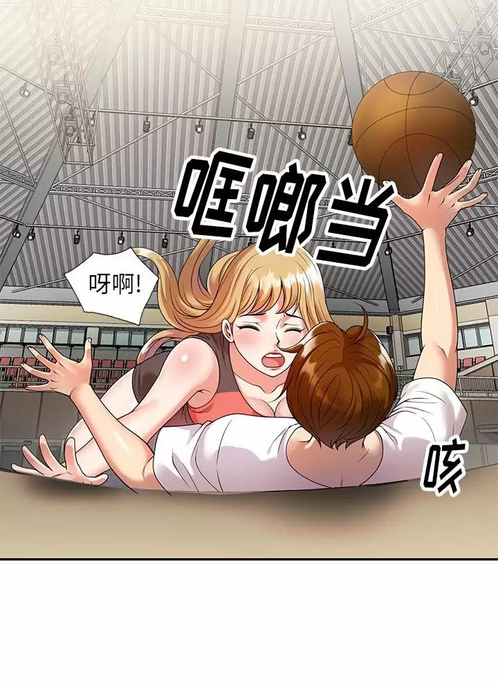 高尔夫球童漫画,第5话1图