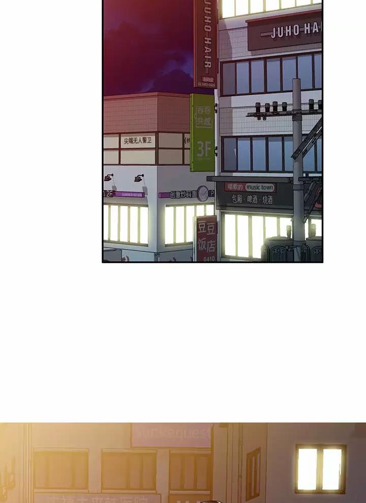 高尔夫球童的现状详解漫画,第8话1图