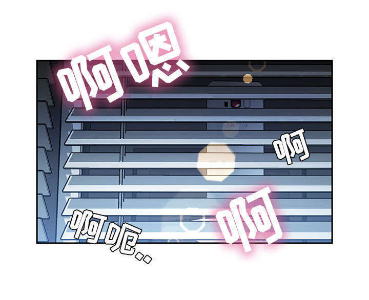 不良代表漫画,第19话1图