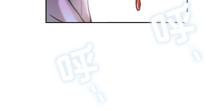 不良代表漫画,第23话1图