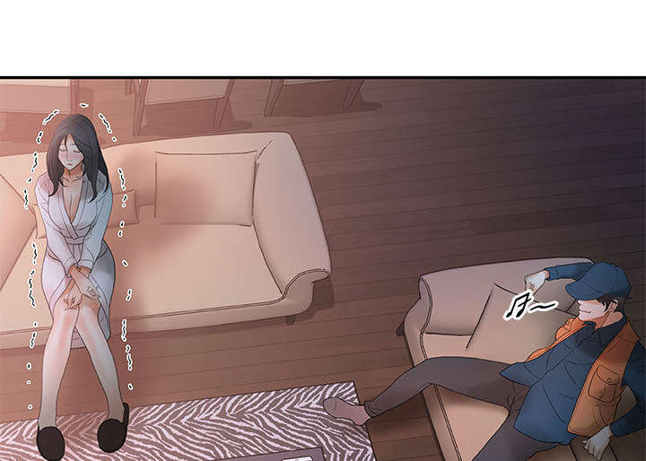 不良少年在线观看漫画漫画,第20话1图