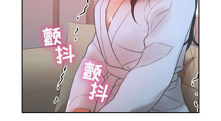 不良少年在线观看漫画漫画,第20话2图
