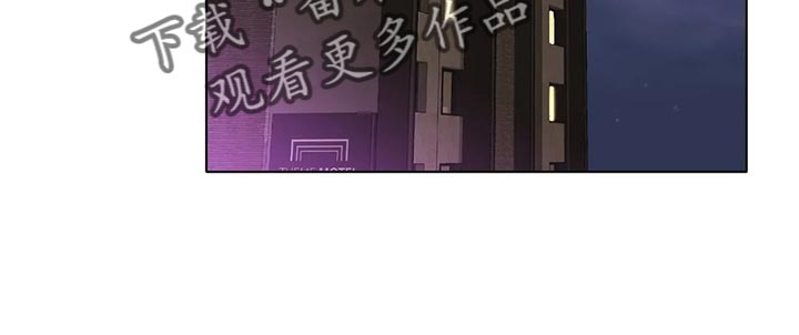 冰之恋肥妈直播间回放漫画,第42章：无可奈何2图