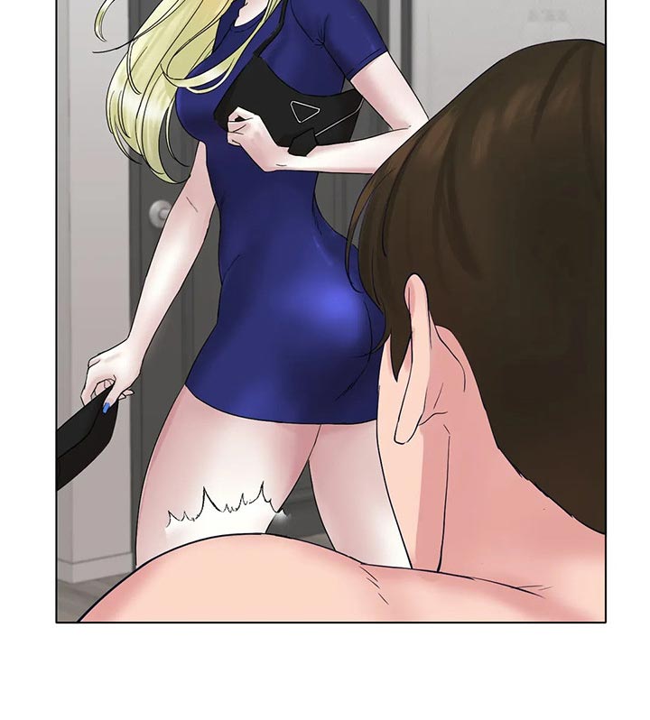 冰之恋儿童润唇膏漫画,第25章：有事和你说2图