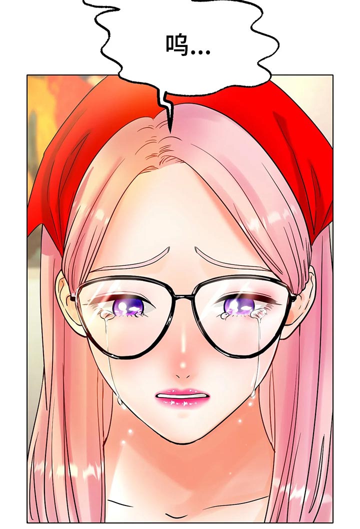 冰之恋儿童润唇膏漫画,第30章：撒谎1图