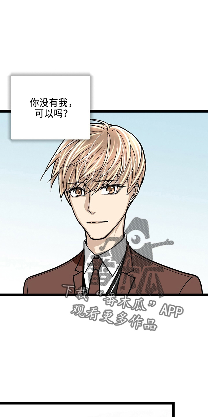 爱的不同表达方式各国漫画,第29章：一个亿1图