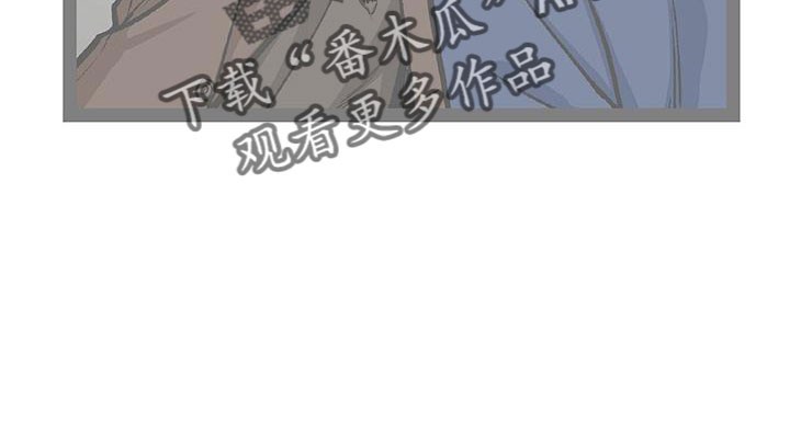 爱的不同文字表达漫画,第65章：展览2图