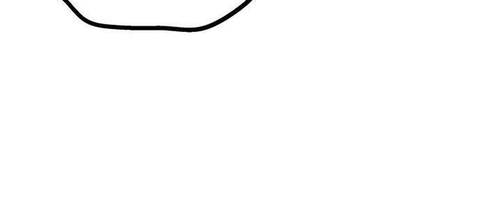 爱的不同表达婚前婚后漫画,第54章：撑腰2图