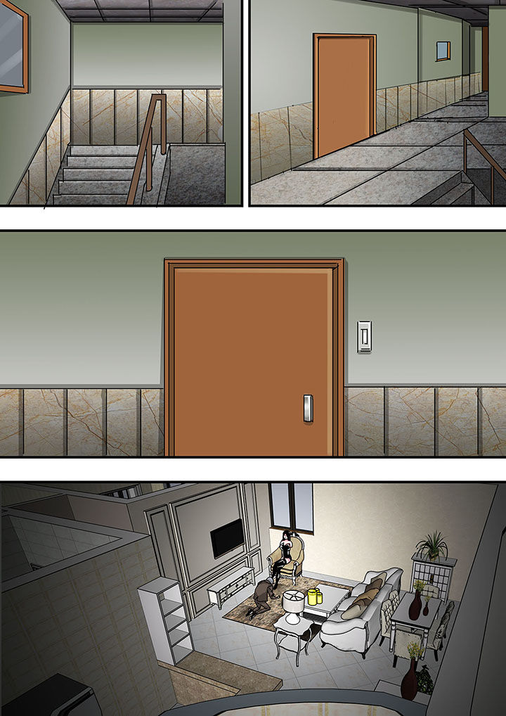 生物女友漫画,第46章：1图
