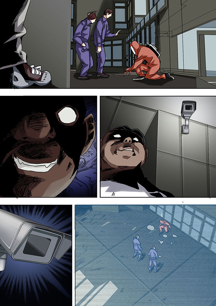 生物女友漫画,第5章：1图
