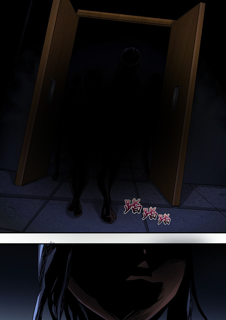 生物女友漫画,第51章：1图