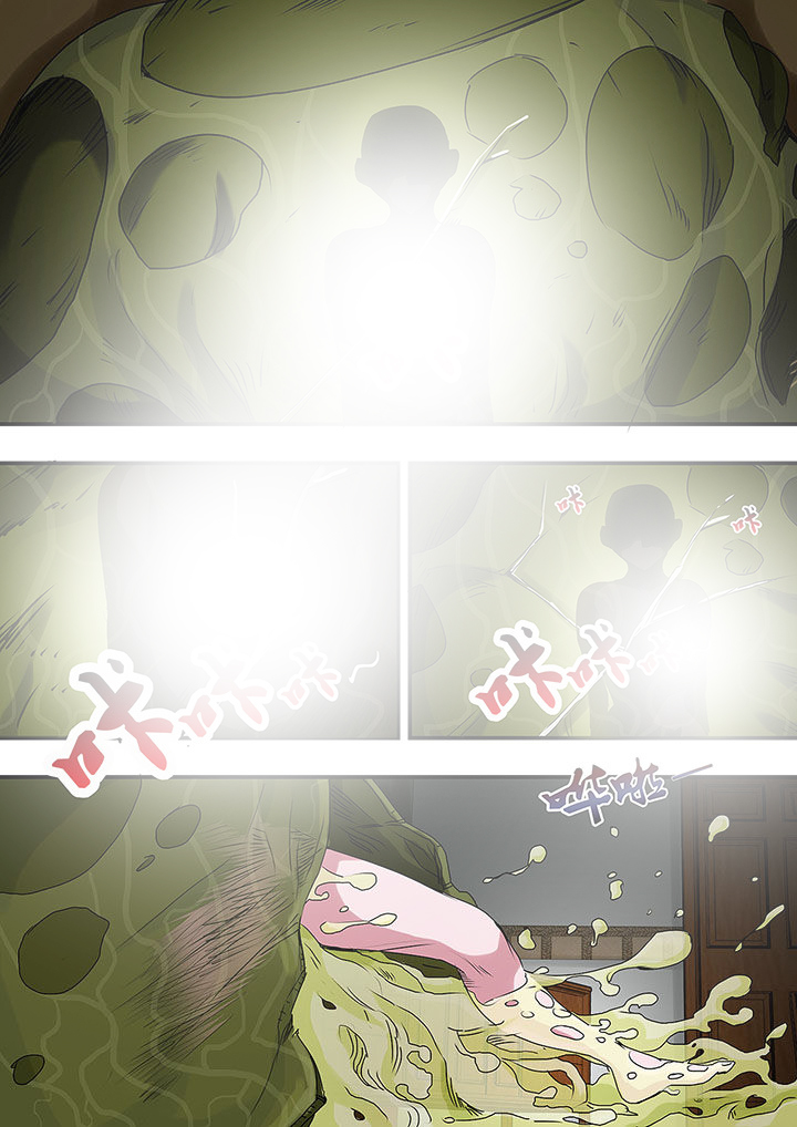 生物女友漫画,第34章：2图