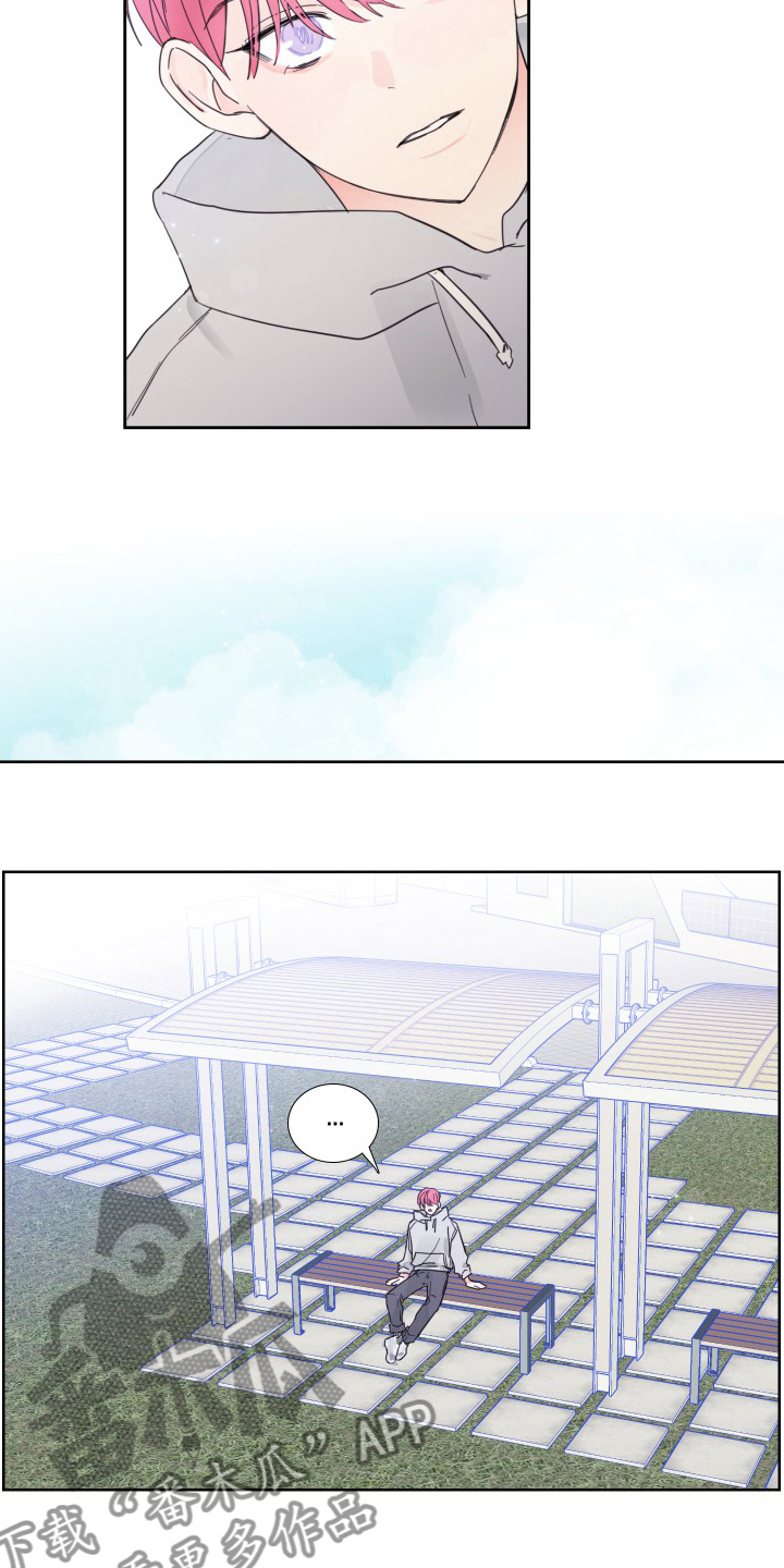 偶像邀约漫画,第104章：【第二季】拍照2图