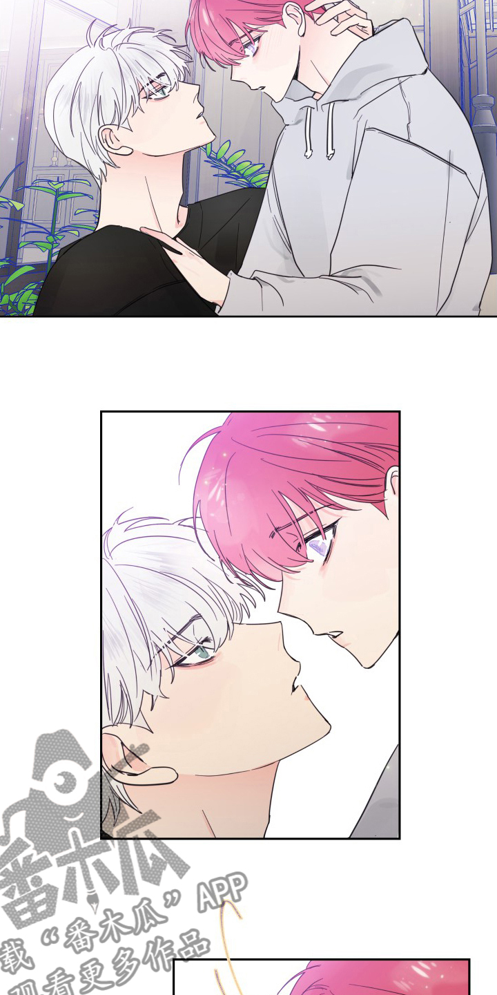 偶像邀约漫画,第101章：【第二季】为什么2图