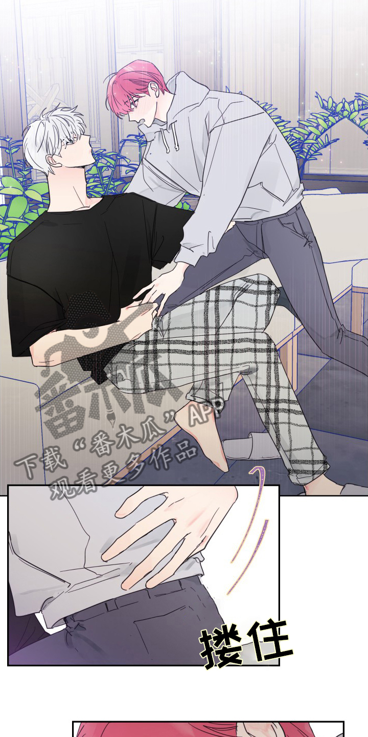 偶像邀约漫画,第101章：【第二季】为什么2图