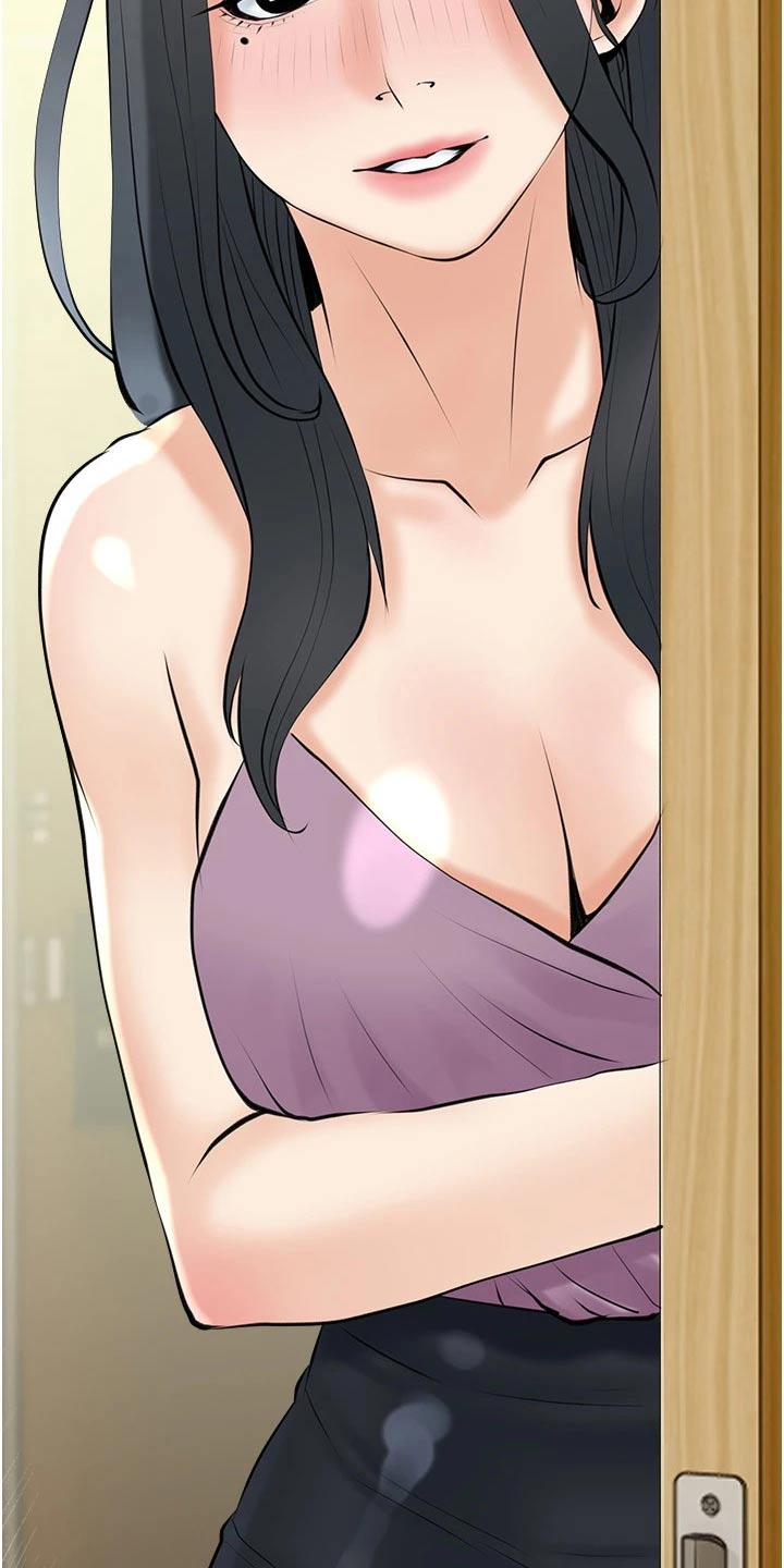 人生一课漫画,第52章：不要说谎2图
