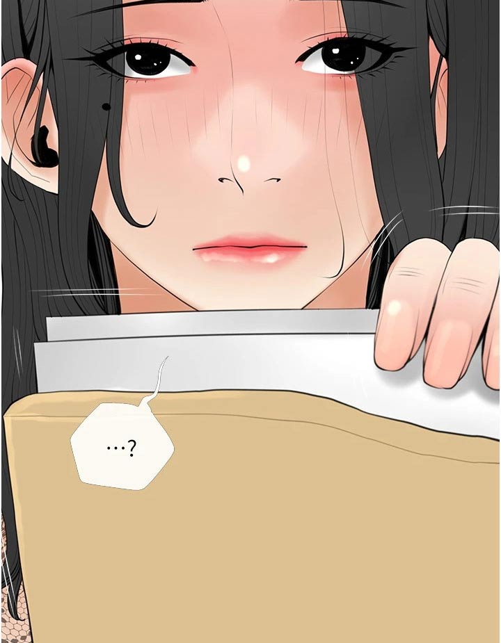 人生一课漫画,第48章：想清楚2图
