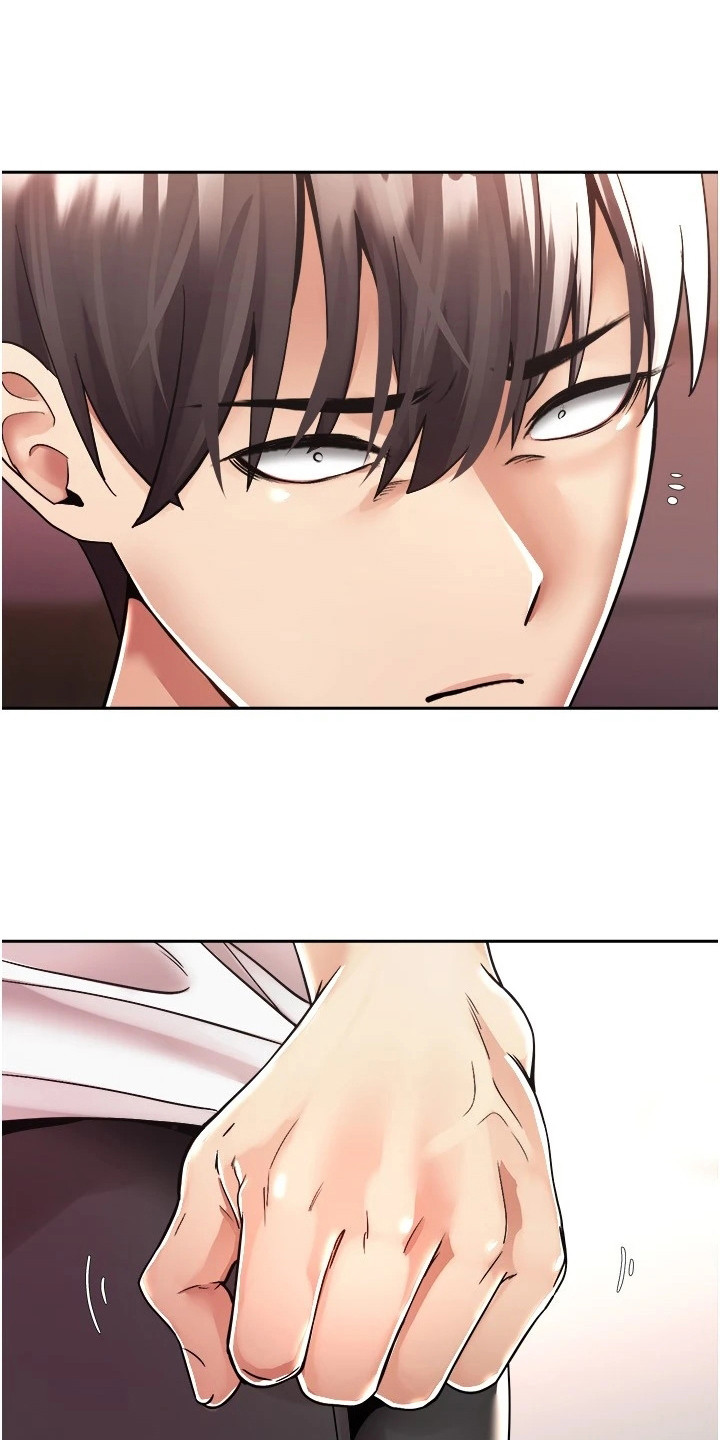 系统成真漫画,第3章：有话直说2图
