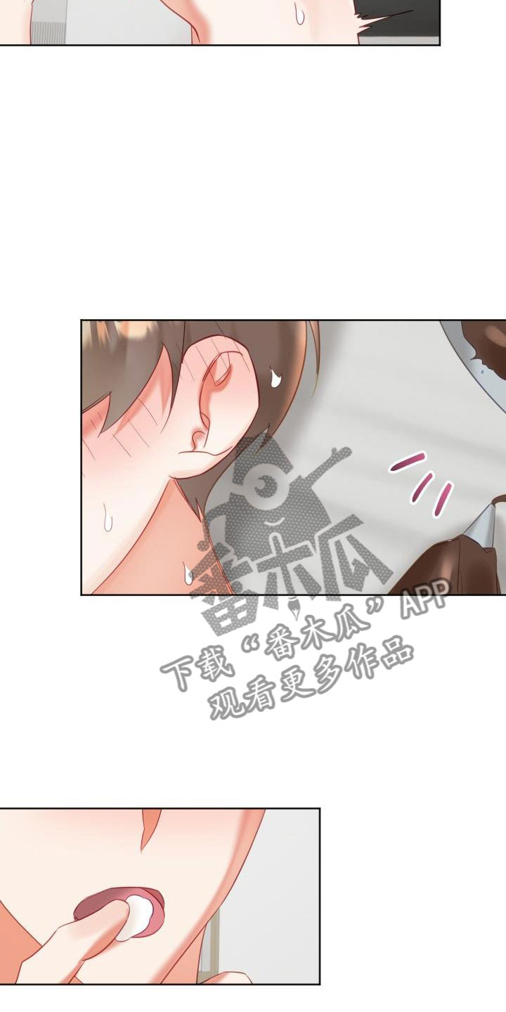 情人节特色酒馆漫画,第29章： 驱魔的方式：明年再来2图