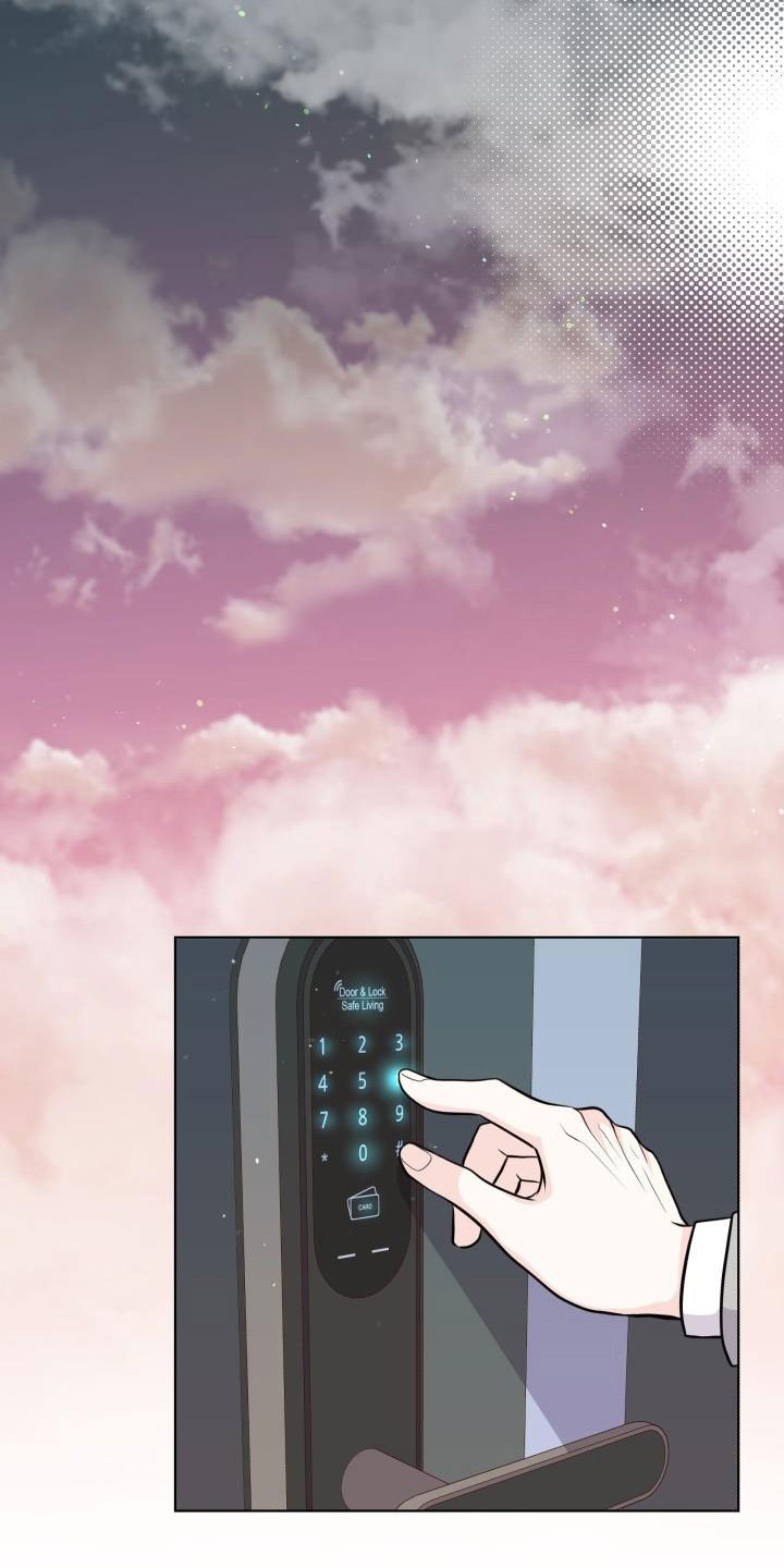 情人节特色酒馆漫画,第38章：抑制剂1图