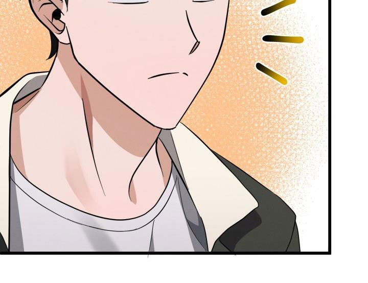 情人节特效道具手控教程漫画,第42章：先给他不给我？1图
