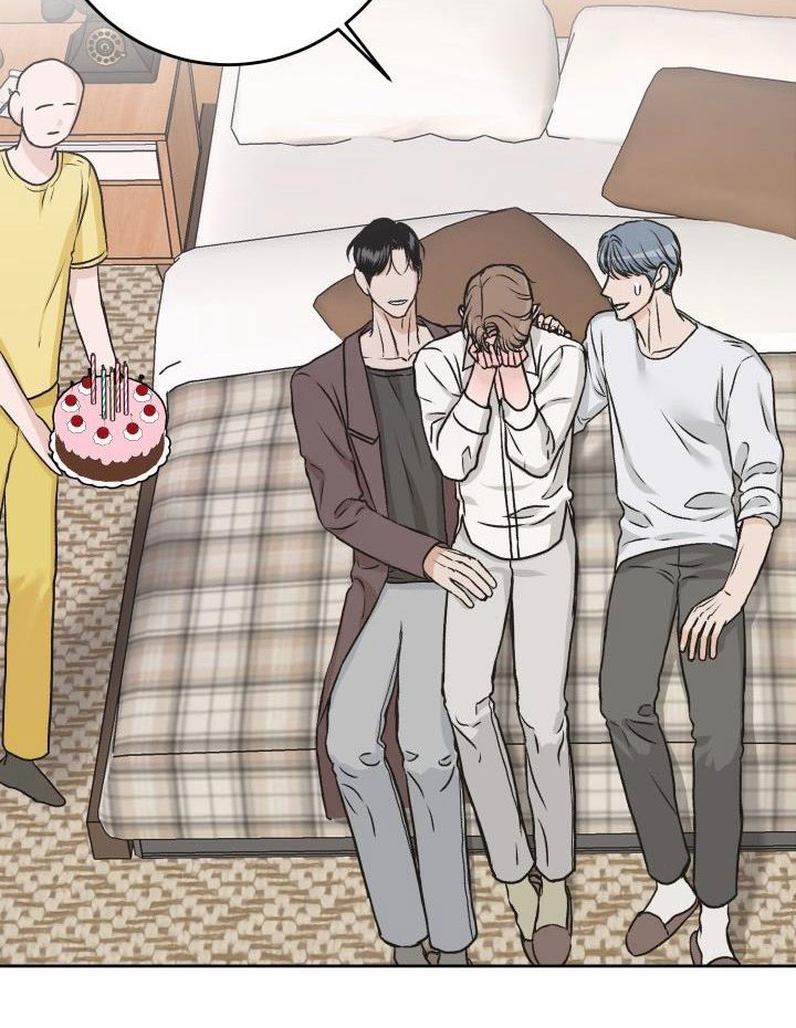 情人节特效道具手控教程漫画,第55章：冷静一下2图