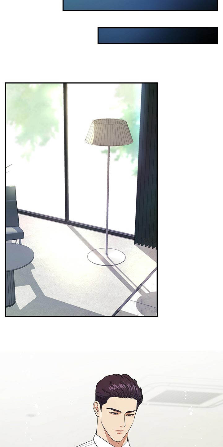 窃听风云剧情详解漫画,第86章：因为他是我的2图