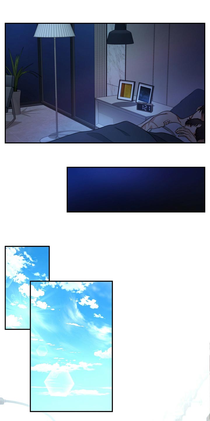 窃听风云剧情详解漫画,第69章：分开上班2图