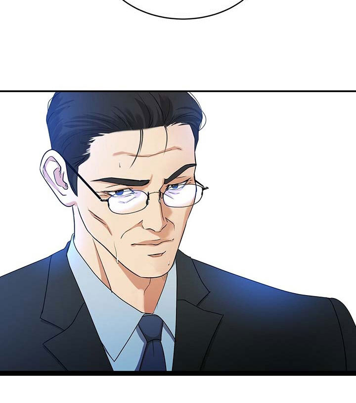 窃听风云剧情详解漫画,第12章：录音笔2图