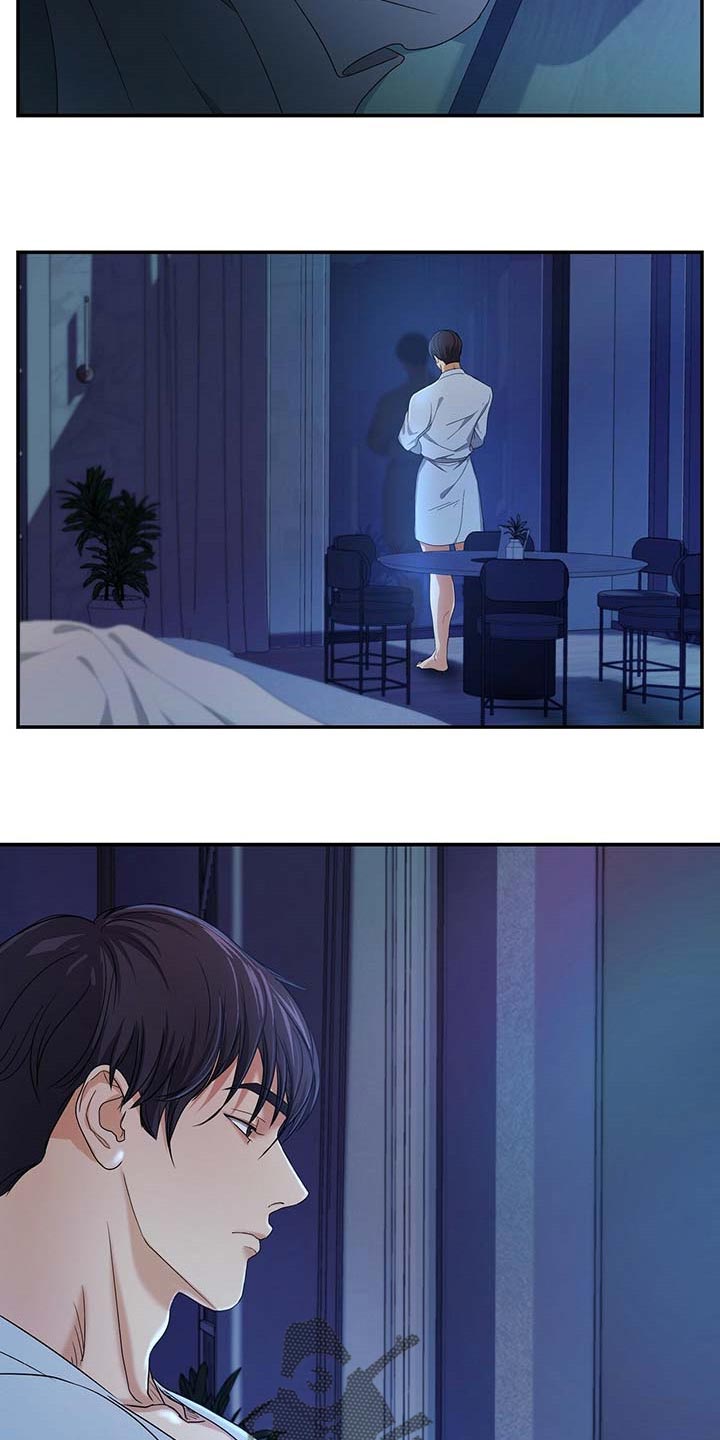 窃听风云剧情详解漫画,第21章：粉丝1图