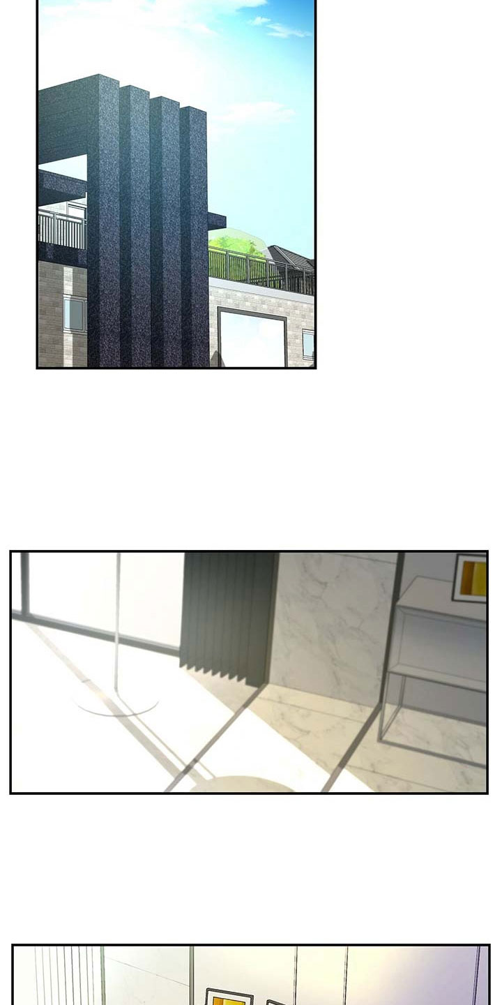 窃听风暴女主角身材漫画,第7章：得手2图