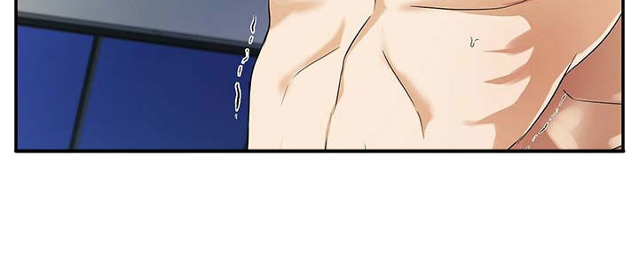窃听风云剧情详解漫画,第5章：一个小时2图